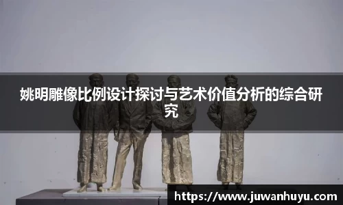 ac米兰体育