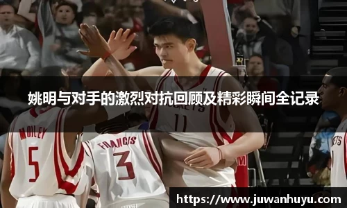 米兰·体育官方网站