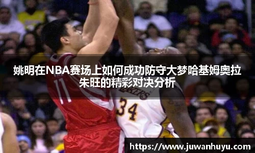 米兰·体育官方网站