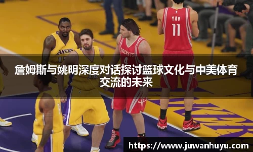 米兰·体育官方网站
