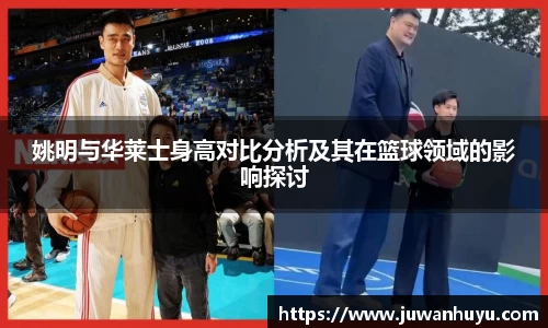 米兰·体育官方网站