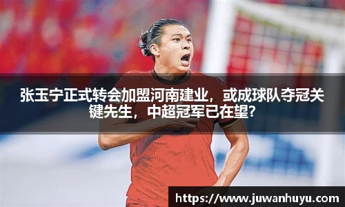米兰·体育官方网站