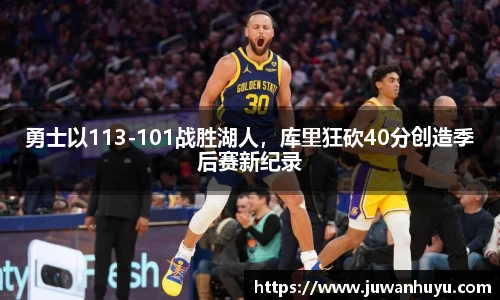米兰·体育官方网站
