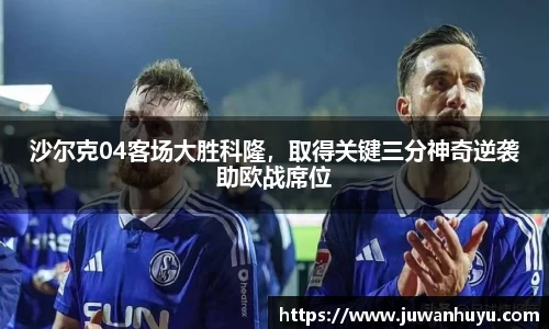 米兰·体育官方网站