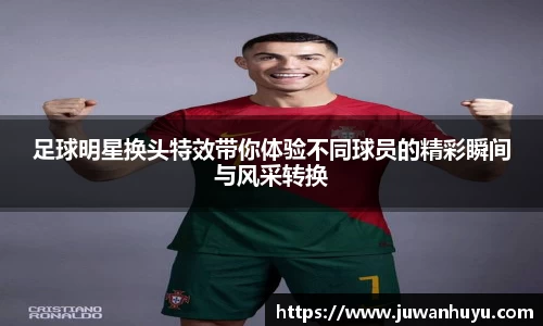 米兰·体育官方网站