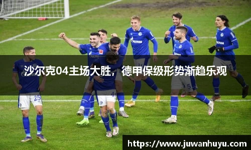 米兰·体育官方网站
