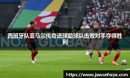 米兰·体育官方网站