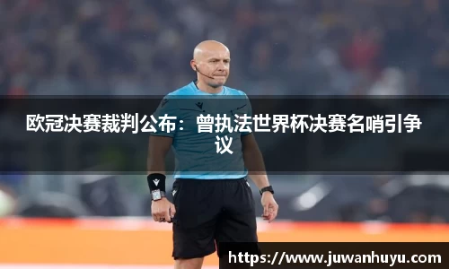 ac米兰体育