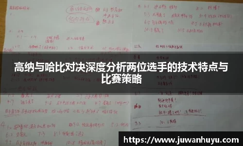 米兰·体育官方网站