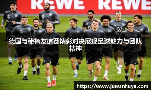 米兰·体育官方网站