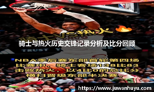 米兰·体育官方网站