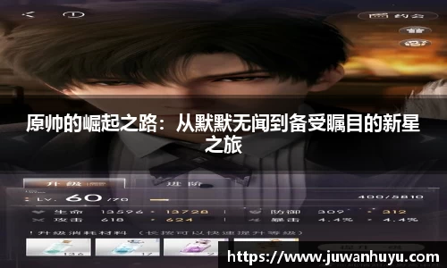 米兰·体育官方网站